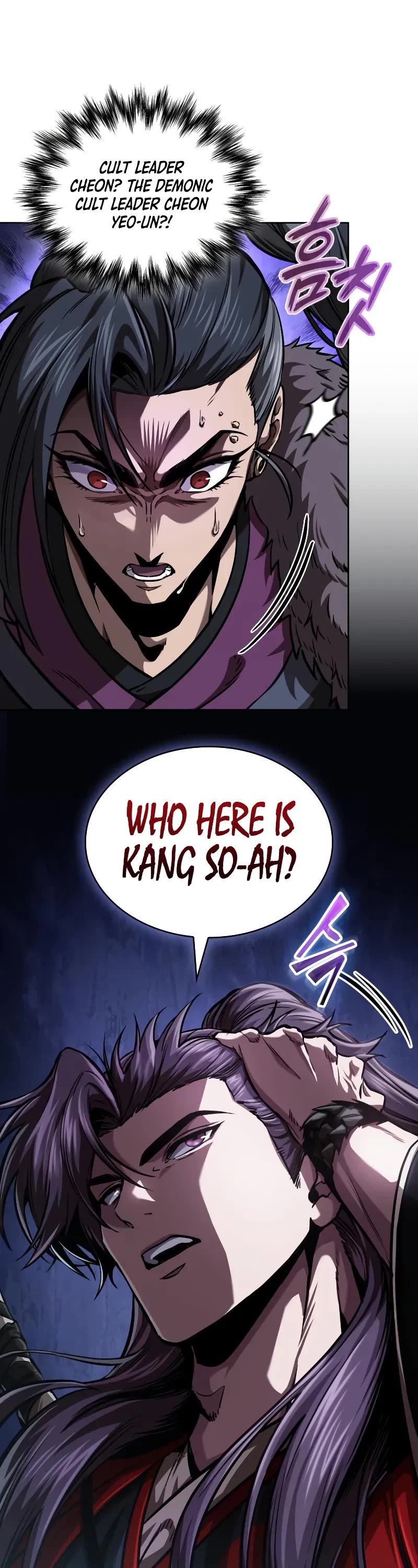 Nano Machine Chapter 249 page 27 - Chapter 249: 85. Northern Sea Ice Palace (1)