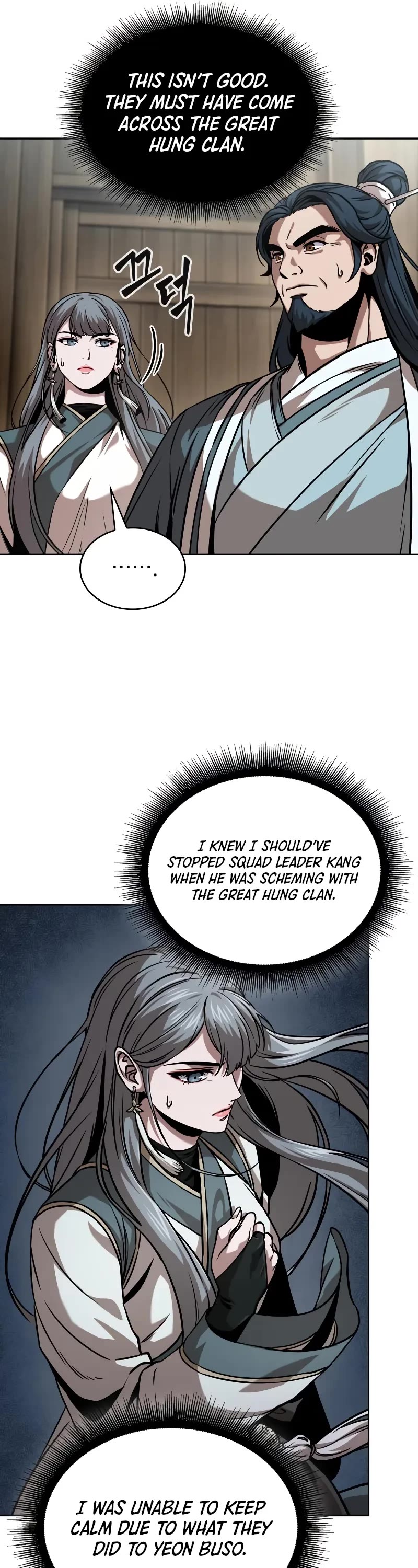 Nano Machine Chapter 249 page 32 - Chapter 249: 85. Northern Sea Ice Palace (1)