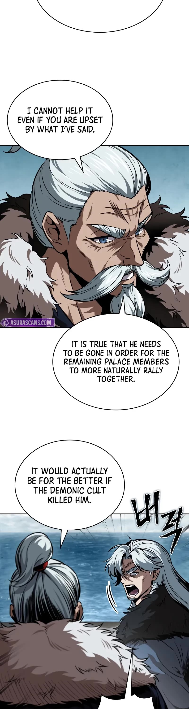 Nano Machine Chapter 249 page 4 - Chapter 249: 85. Northern Sea Ice Palace (1)