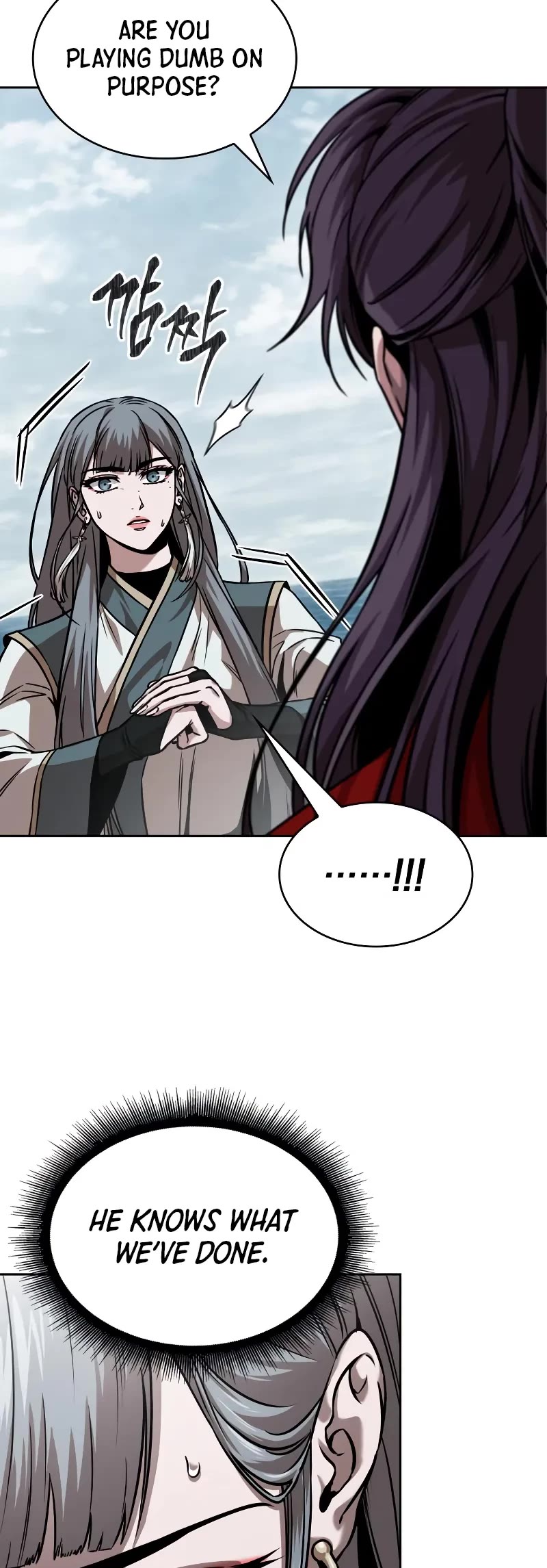 Nano Machine Chapter 249 page 40 - Chapter 249: 85. Northern Sea Ice Palace (1)