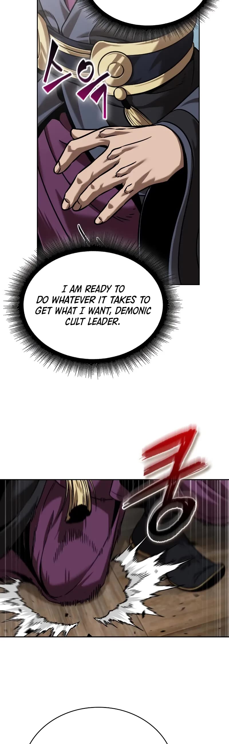 Nano Machine Chapter 249 page 45 - Chapter 249: 85. Northern Sea Ice Palace (1)