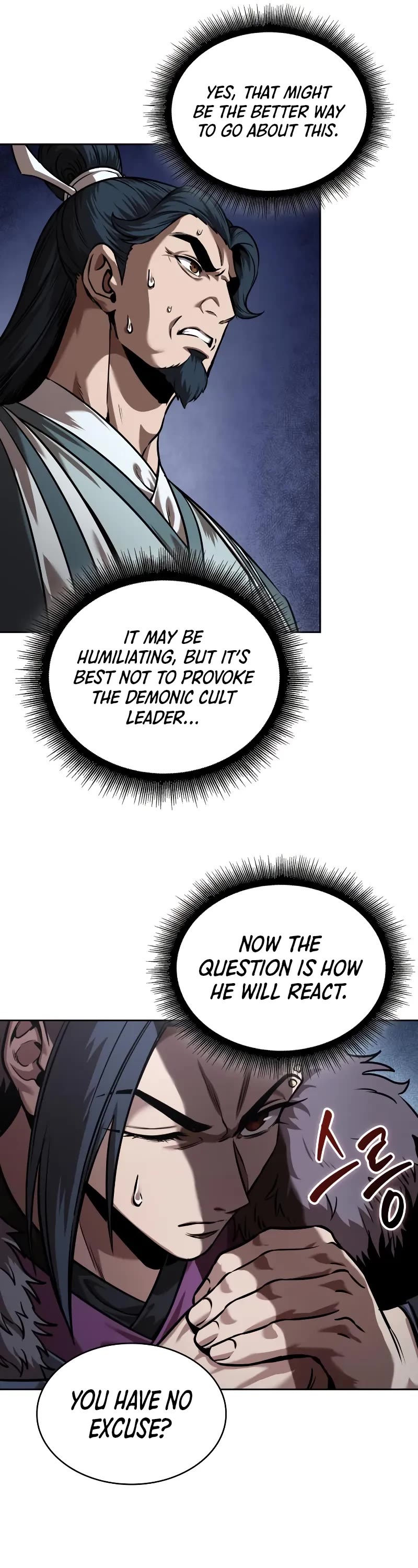 Nano Machine Chapter 249 page 47 - Chapter 249: 85. Northern Sea Ice Palace (1)