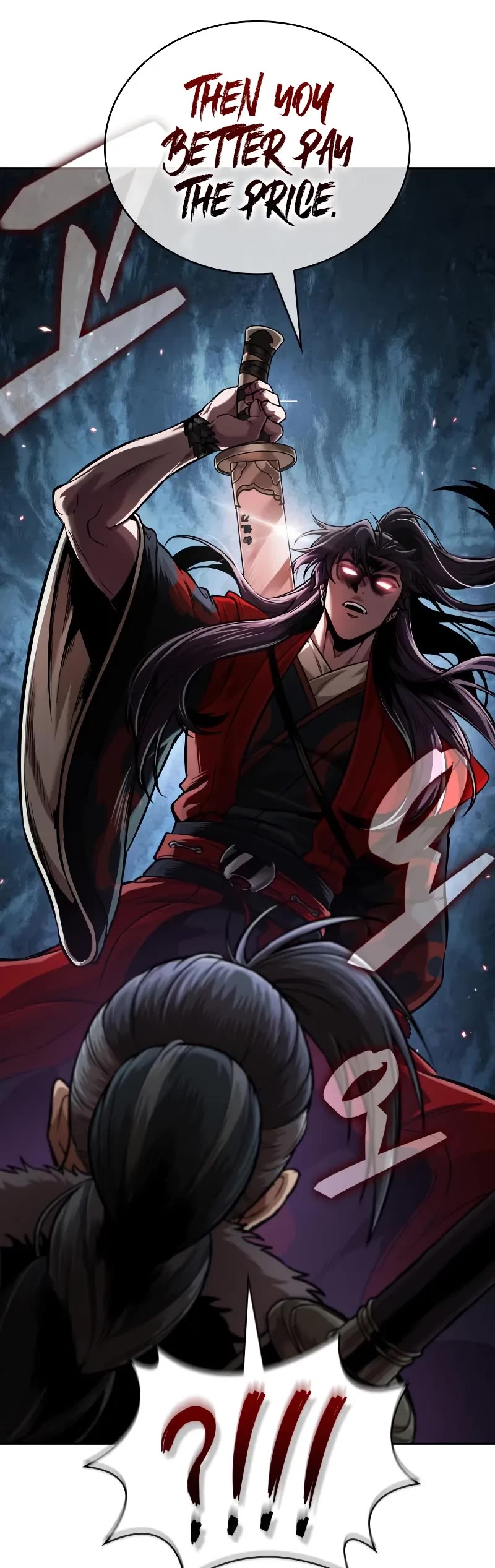 Nano Machine Chapter 249 page 48 - Chapter 249: 85. Northern Sea Ice Palace (1)