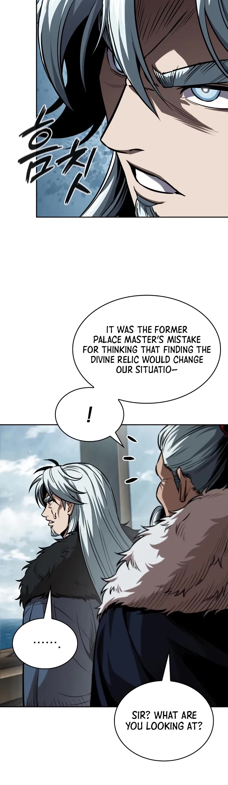 Nano Machine Chapter 249 page 6 - Chapter 249: 85. Northern Sea Ice Palace (1)
