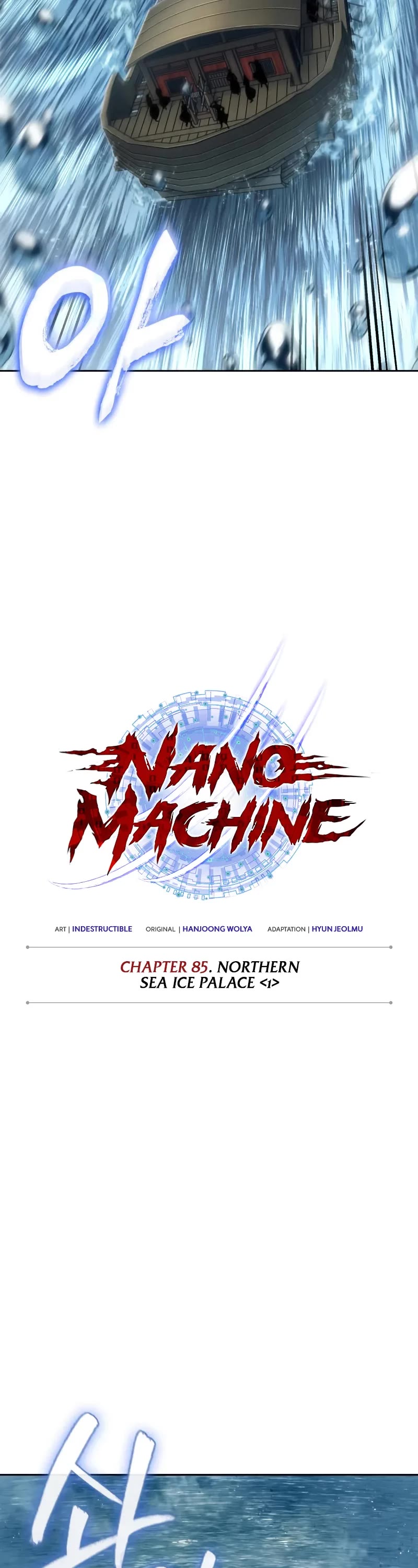 Nano Machine Chapter 249 page 9 - Chapter 249: 85. Northern Sea Ice Palace (1)