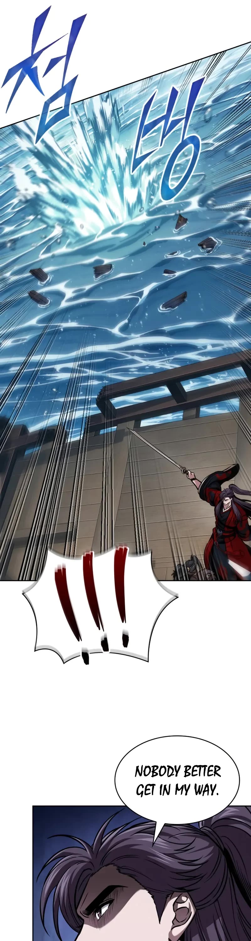 Nano Machine Chapter 250 page 12 - Chapter 250: 85. Northern Sea Ice Palace (2)