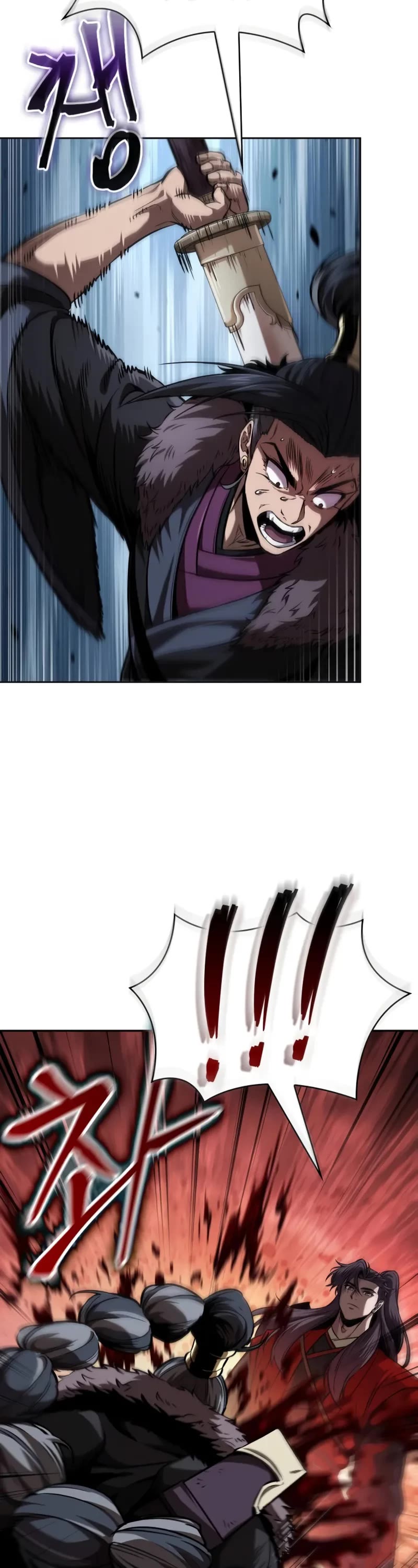Nano Machine Chapter 250 page 14 - Chapter 250: 85. Northern Sea Ice Palace (2)