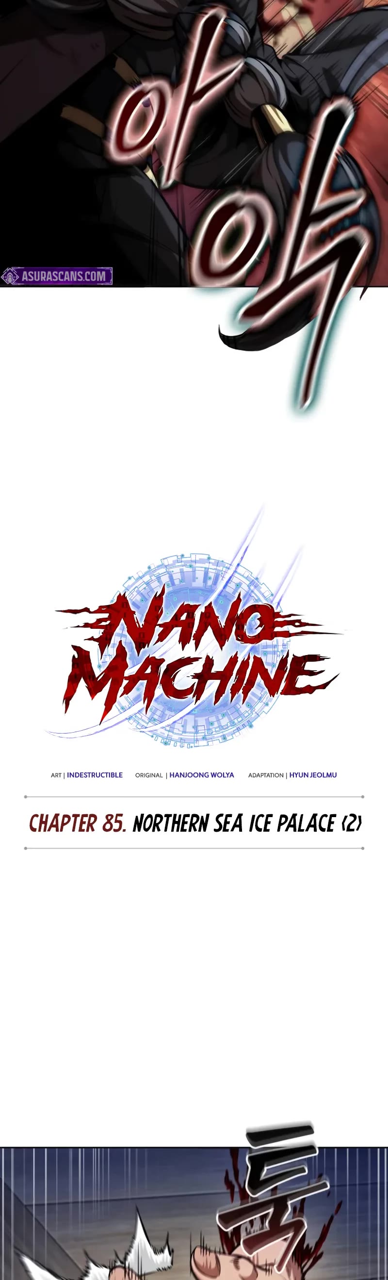 Nano Machine Chapter 250 page 15 - Chapter 250: 85. Northern Sea Ice Palace (2)