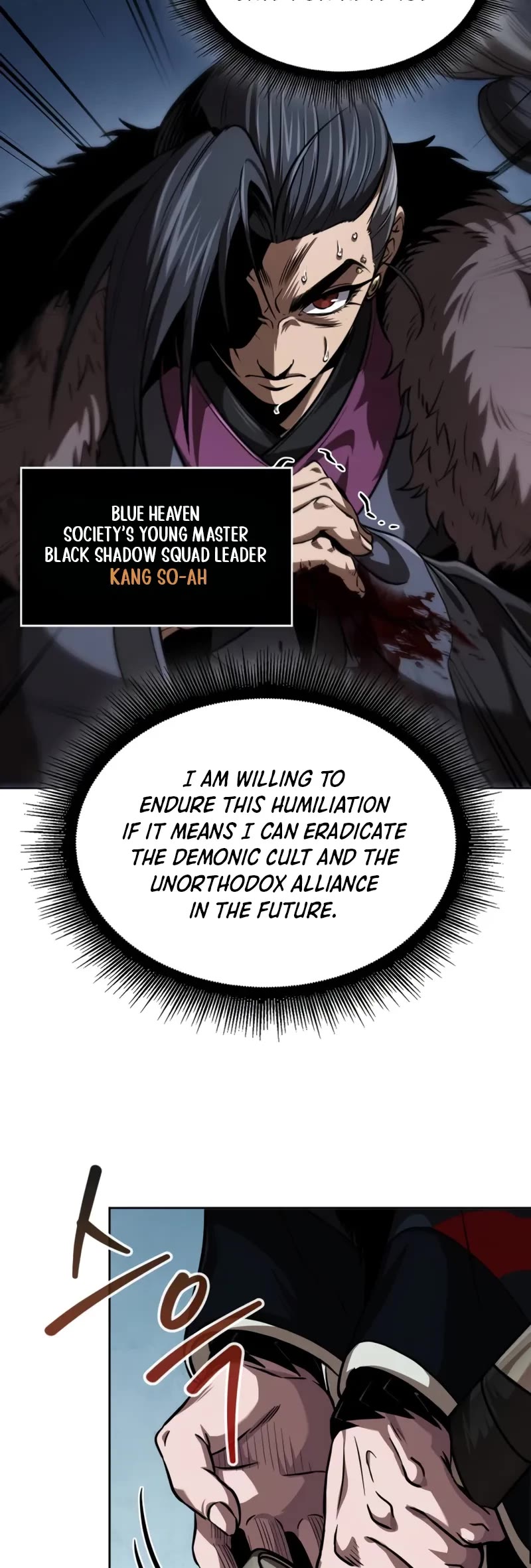 Nano Machine Chapter 250 page 25 - Chapter 250: 85. Northern Sea Ice Palace (2)