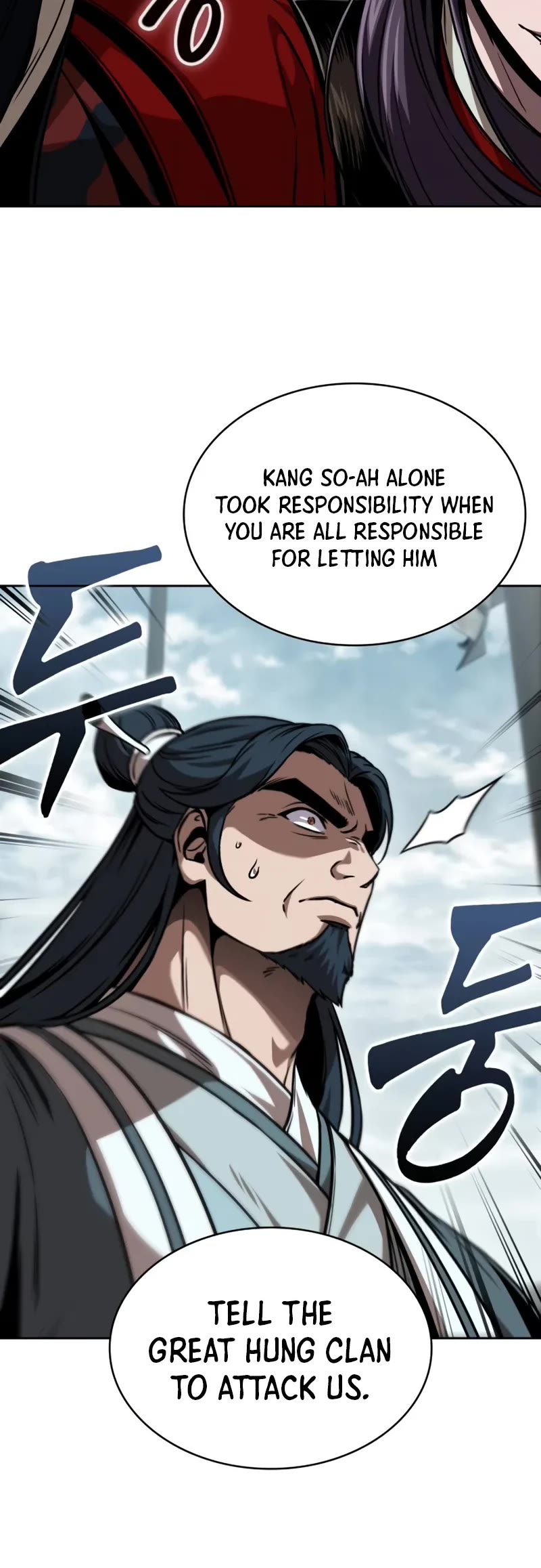 Nano Machine Chapter 250 page 36 - Chapter 250: 85. Northern Sea Ice Palace (2)