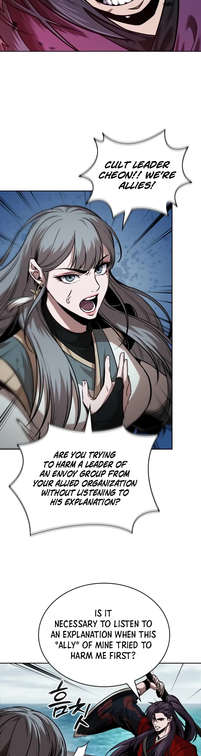 Nano Machine Chapter 250 page 4 - Chapter 250: 85. Northern Sea Ice Palace (2)