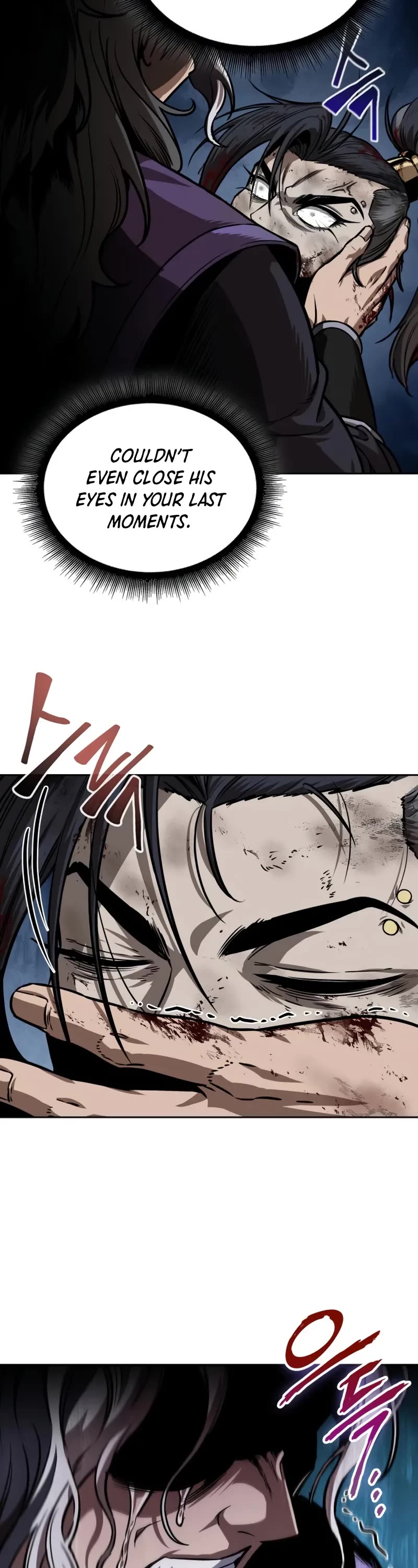 Nano Machine Chapter 250 page 40 - Chapter 250: 85. Northern Sea Ice Palace (2)