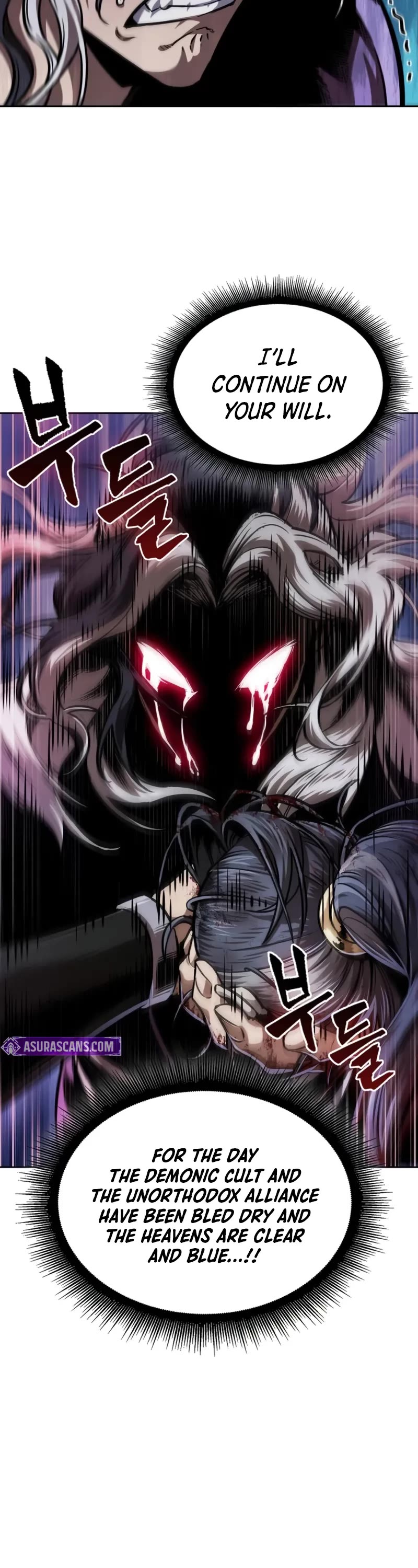 Nano Machine Chapter 250 page 41 - Chapter 250: 85. Northern Sea Ice Palace (2)