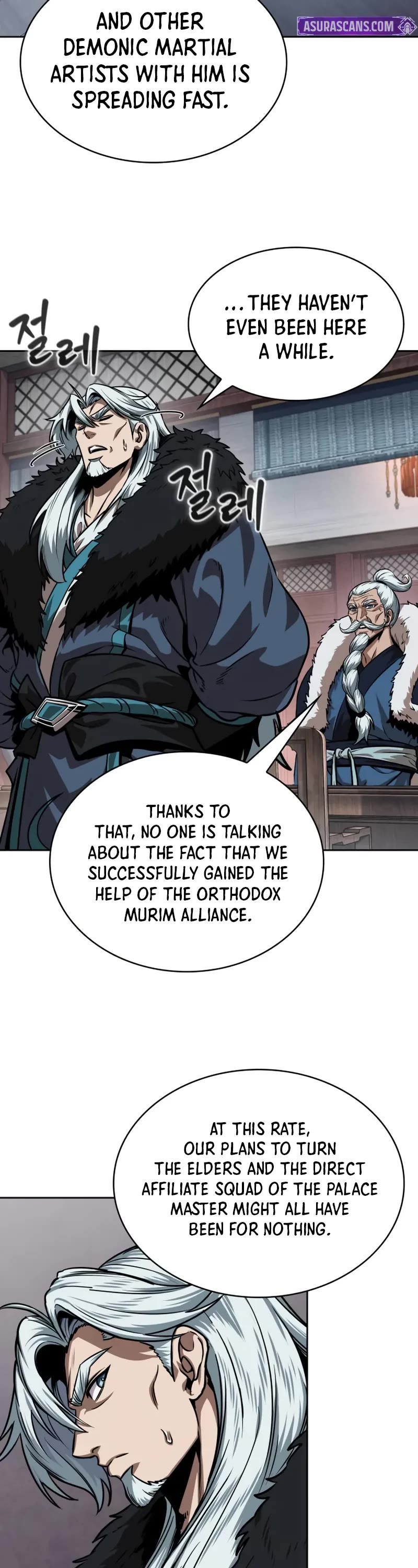 Nano Machine Chapter 250 page 43 - Chapter 250: 85. Northern Sea Ice Palace (2)