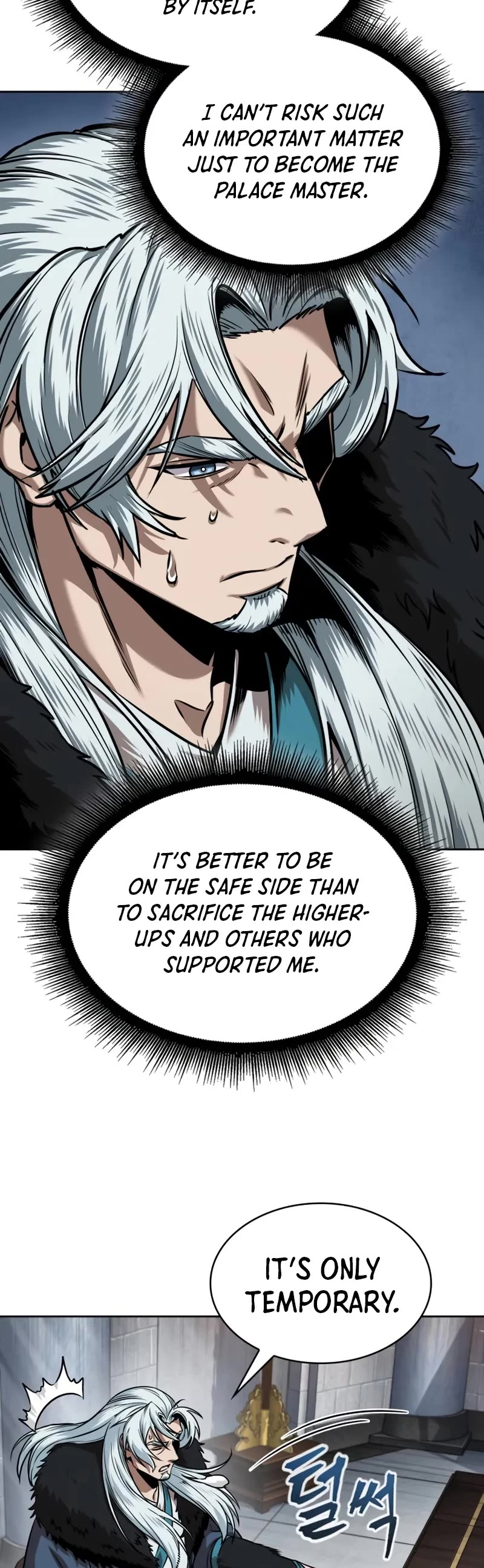 Nano Machine Chapter 250 page 45 - Chapter 250: 85. Northern Sea Ice Palace (2)