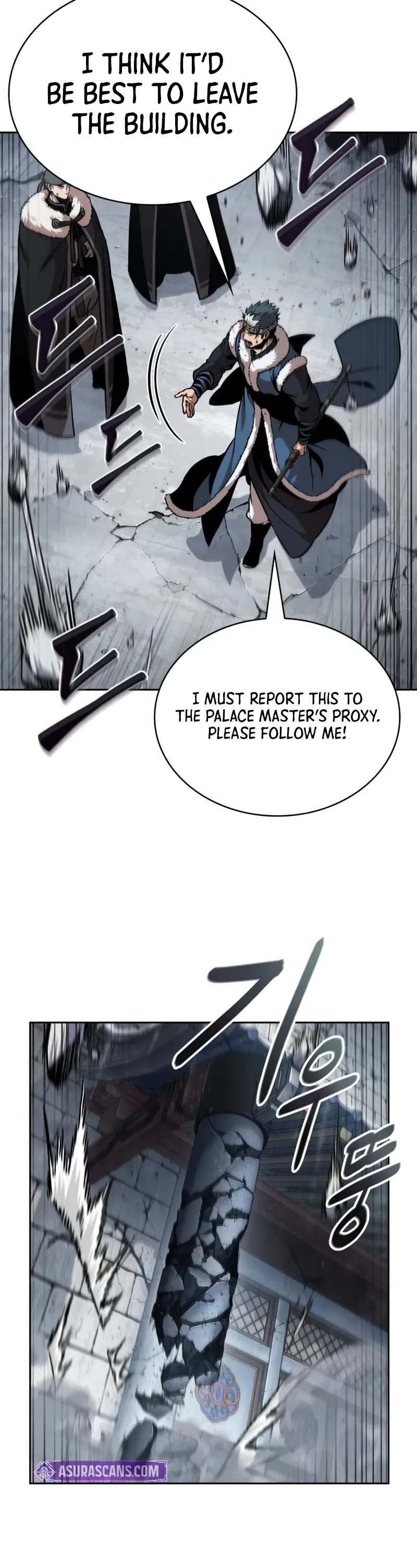 Nano Machine Chapter 251 page 27 - Chapter 251: 86. The Collapse of the Ice Palace (1)