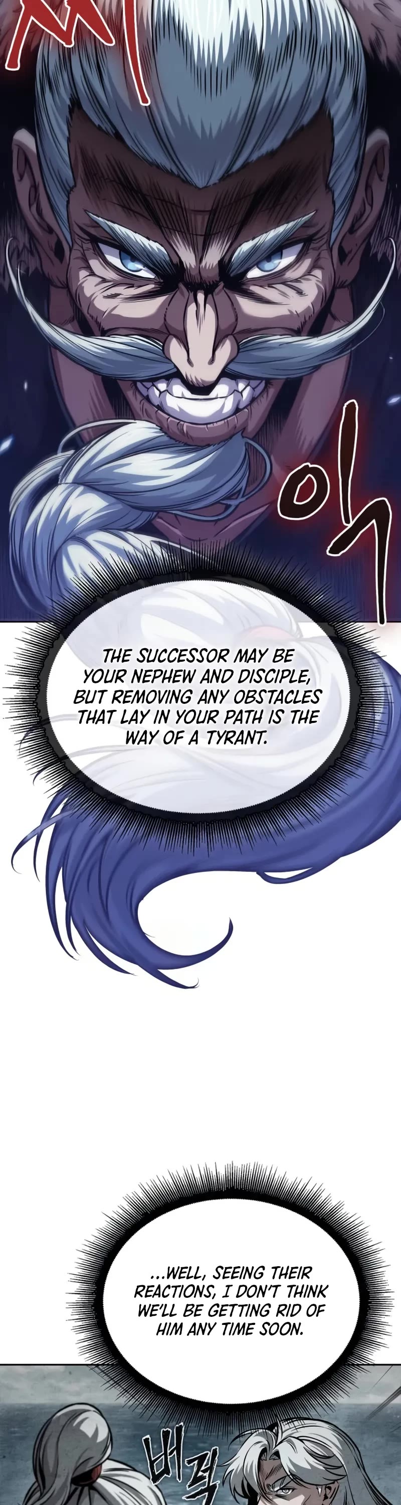 Nano Machine Chapter 251 page 4 - Chapter 251: 86. The Collapse of the Ice Palace (1)
