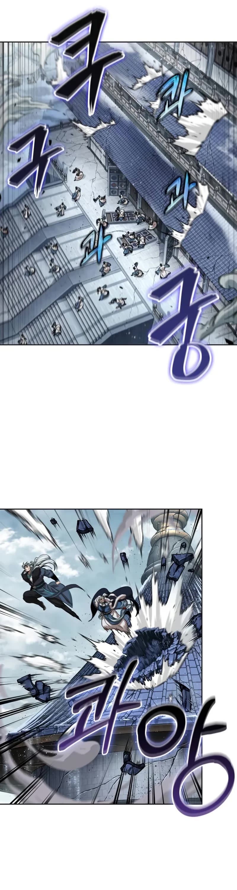 Nano Machine Chapter 251 page 46 - Chapter 251: 86. The Collapse of the Ice Palace (1)