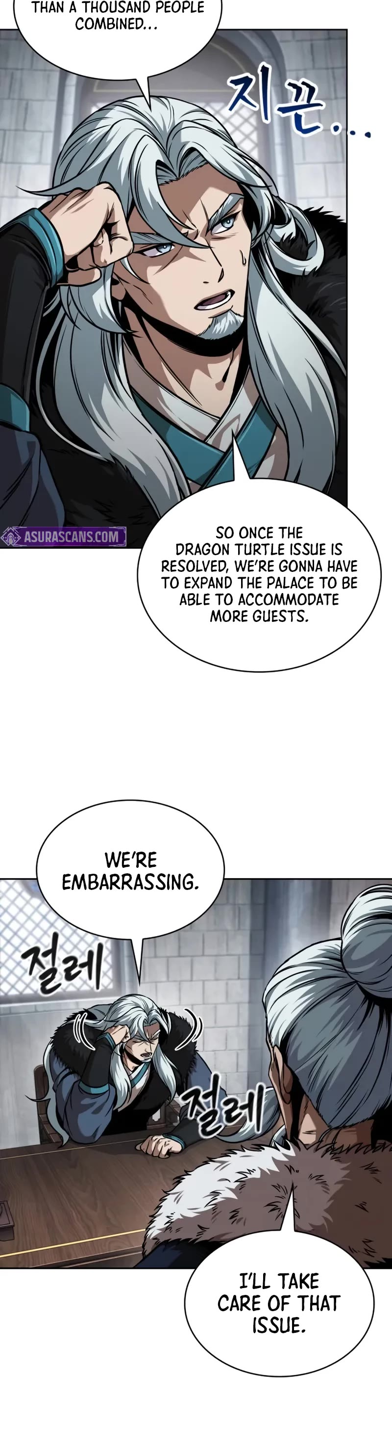 Nano Machine Chapter 251 page 6 - Chapter 251: 86. The Collapse of the Ice Palace (1)