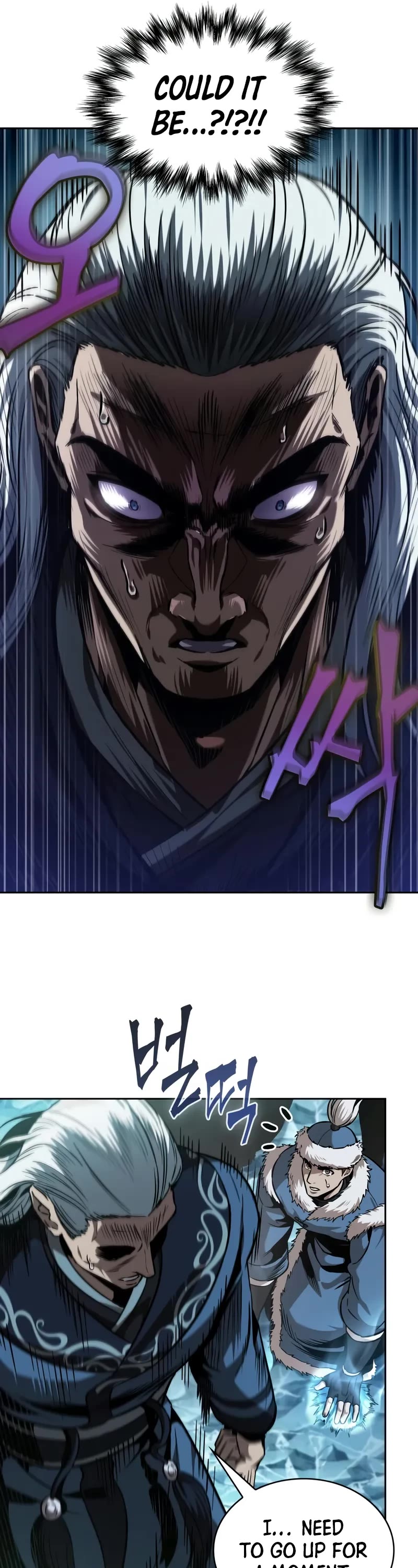 Nano Machine Chapter 252 page 22 - Chapter 252: 86. The Collapse of the Ice Palace (2)