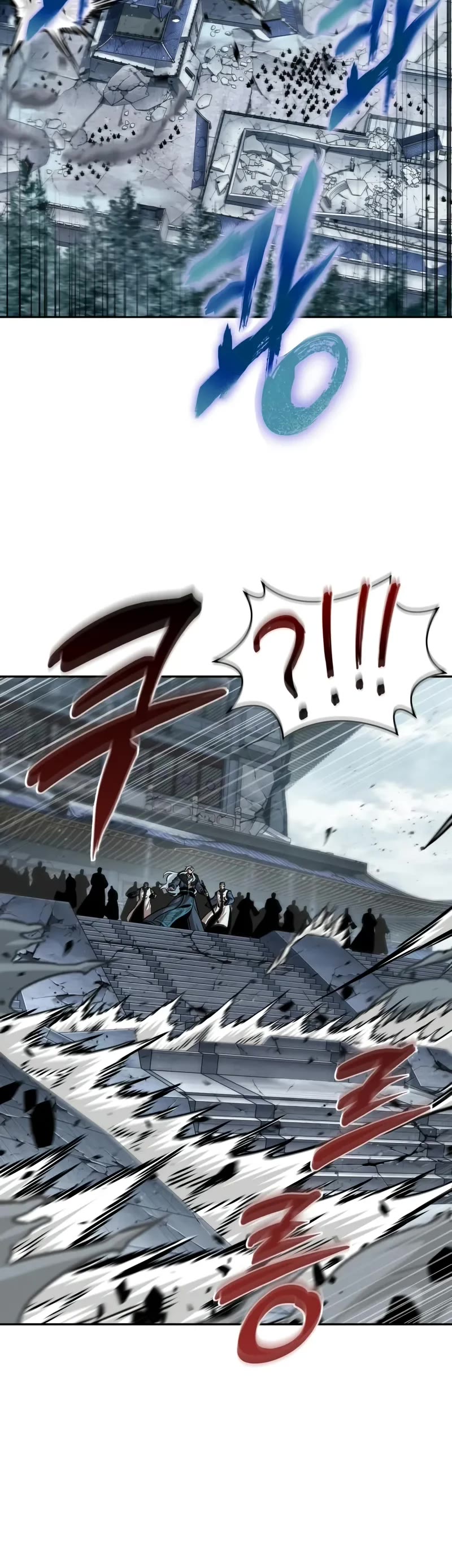 Nano Machine Chapter 252 page 26 - Chapter 252: 86. The Collapse of the Ice Palace (2)