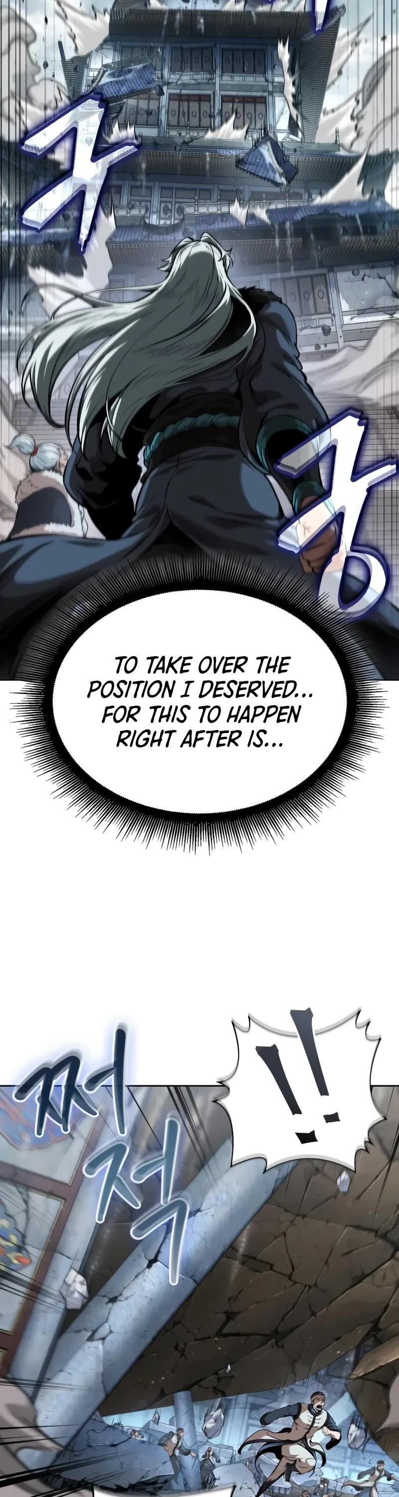 Nano Machine Chapter 252 page 3 - Chapter 252: 86. The Collapse of the Ice Palace (2)