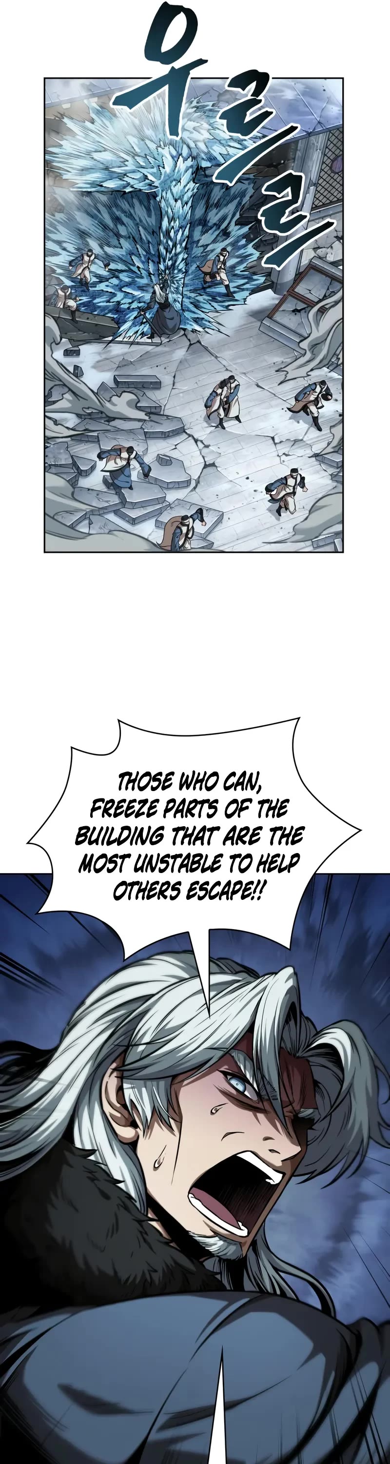 Nano Machine Chapter 252 page 7 - Chapter 252: 86. The Collapse of the Ice Palace (2)