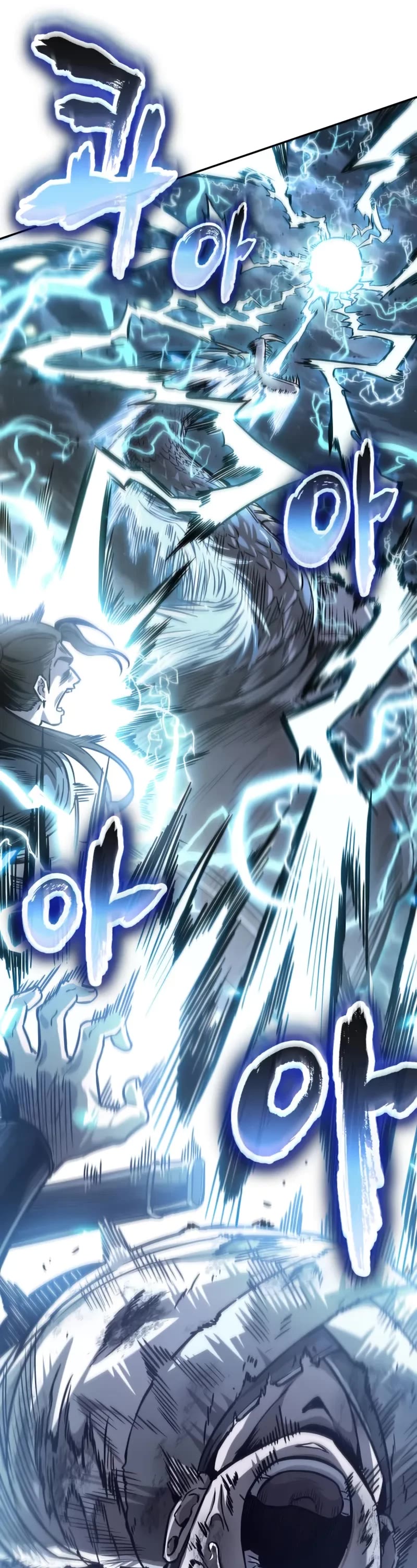 Nano Machine Chapter 253 page 12 - Chapter 253: 86. The Collapse of the Ice Palace (3)