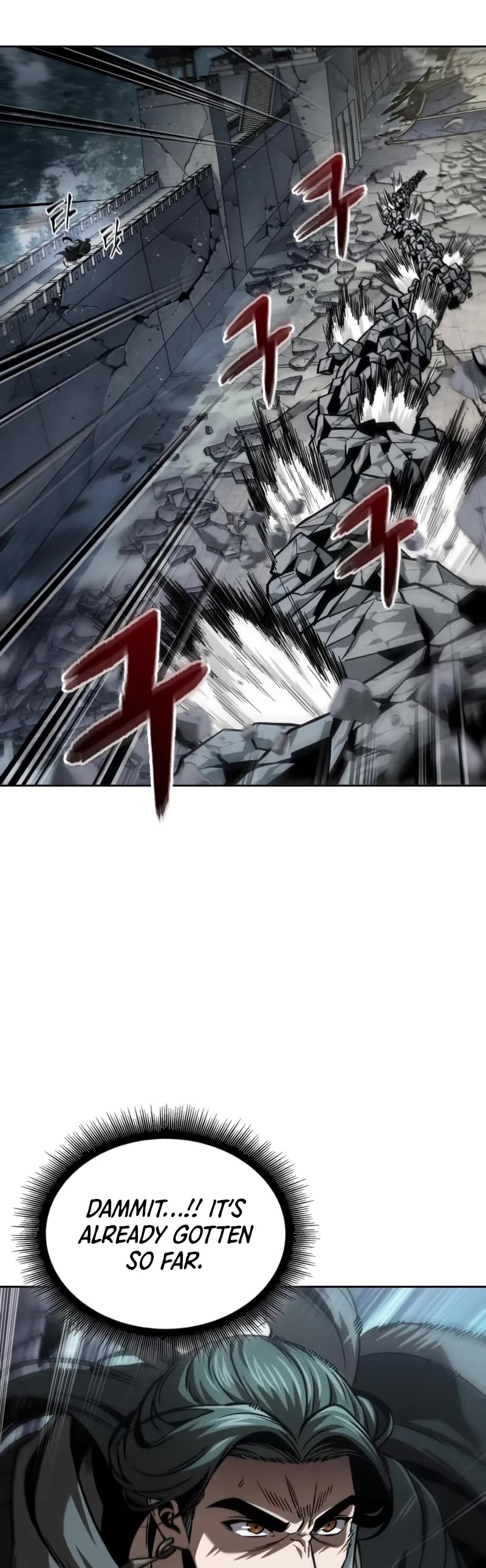 Nano Machine Chapter 253 page 25 - Chapter 253: 86. The Collapse of the Ice Palace (3)