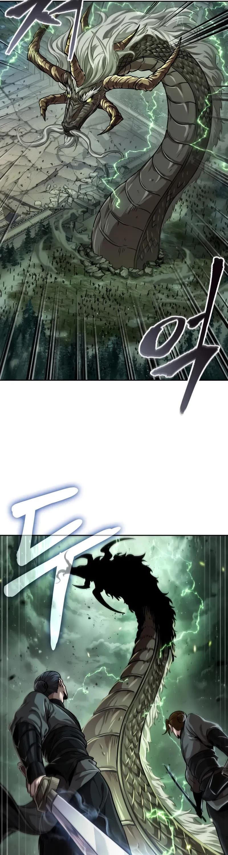 Nano Machine Chapter 253 page 43 - Chapter 253: 86. The Collapse of the Ice Palace (3)