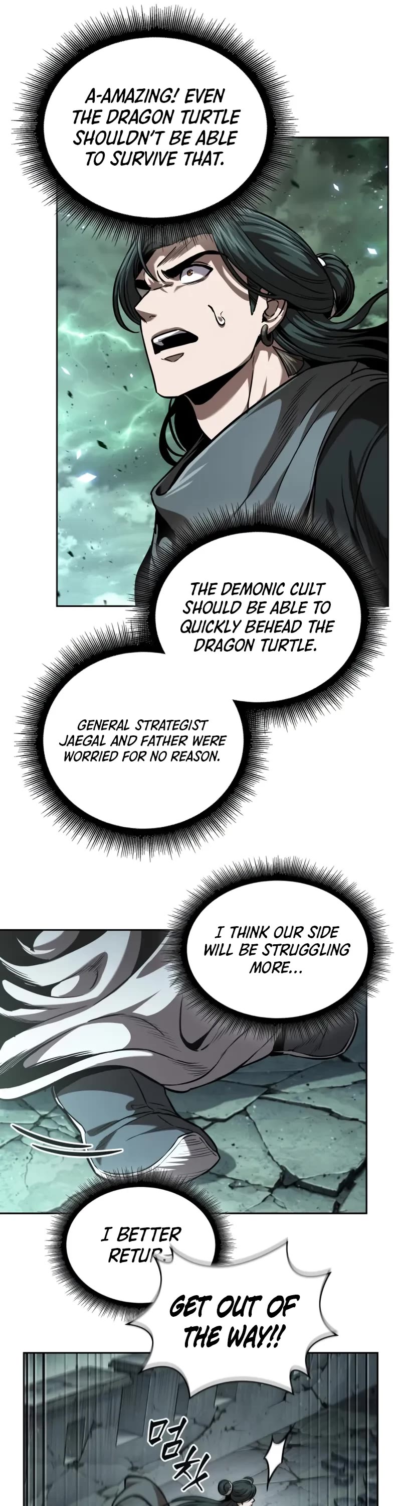 Nano Machine Chapter 254 page 12 - Chapter 254: 87. Dragon Turtle (1)