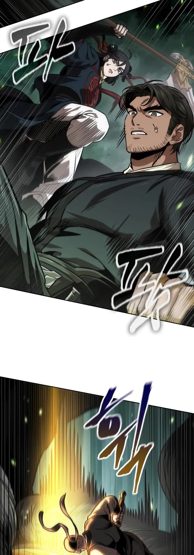 Nano Machine Chapter 254 page 15 - Chapter 254: 87. Dragon Turtle (1)