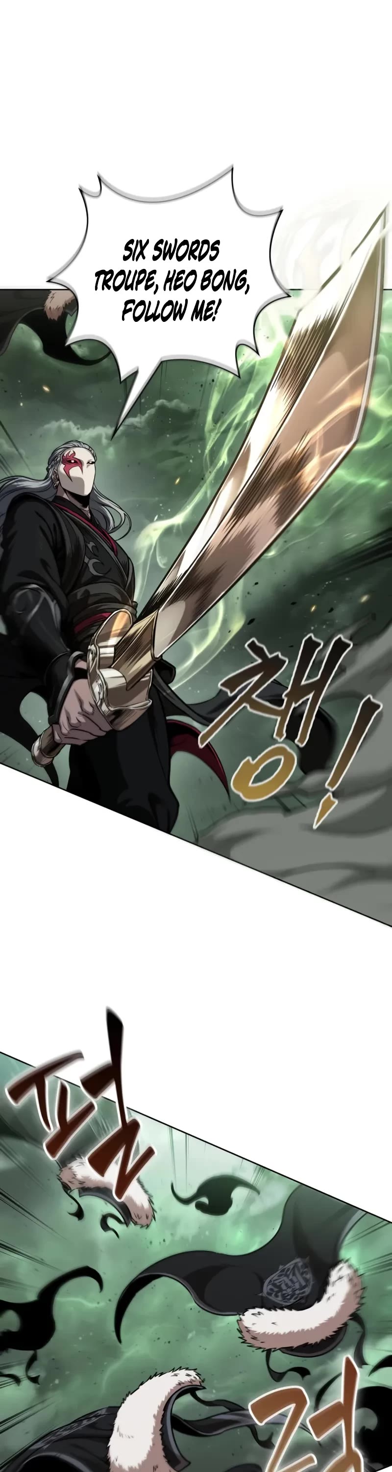 Nano Machine Chapter 254 page 2 - Chapter 254: 87. Dragon Turtle (1)