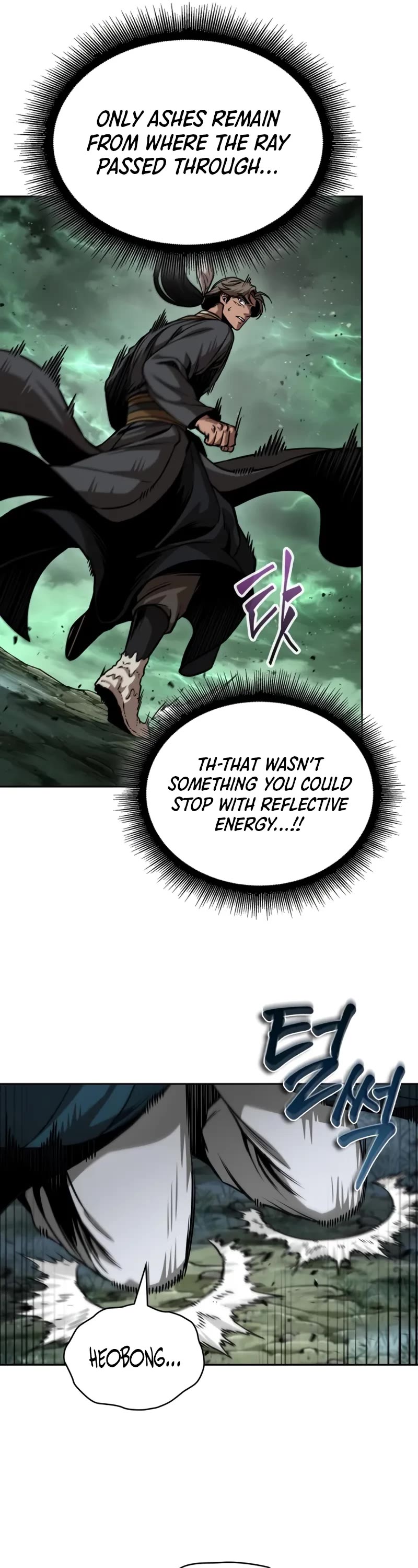 Nano Machine Chapter 254 page 22 - Chapter 254: 87. Dragon Turtle (1)