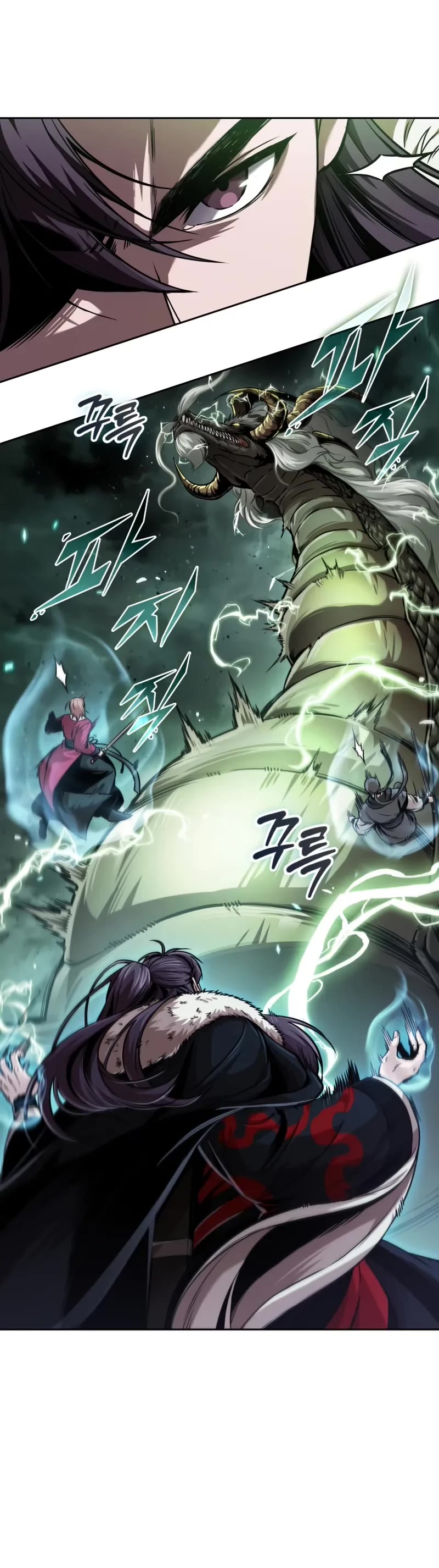 Nano Machine Chapter 254 page 26 - Chapter 254: 87. Dragon Turtle (1)