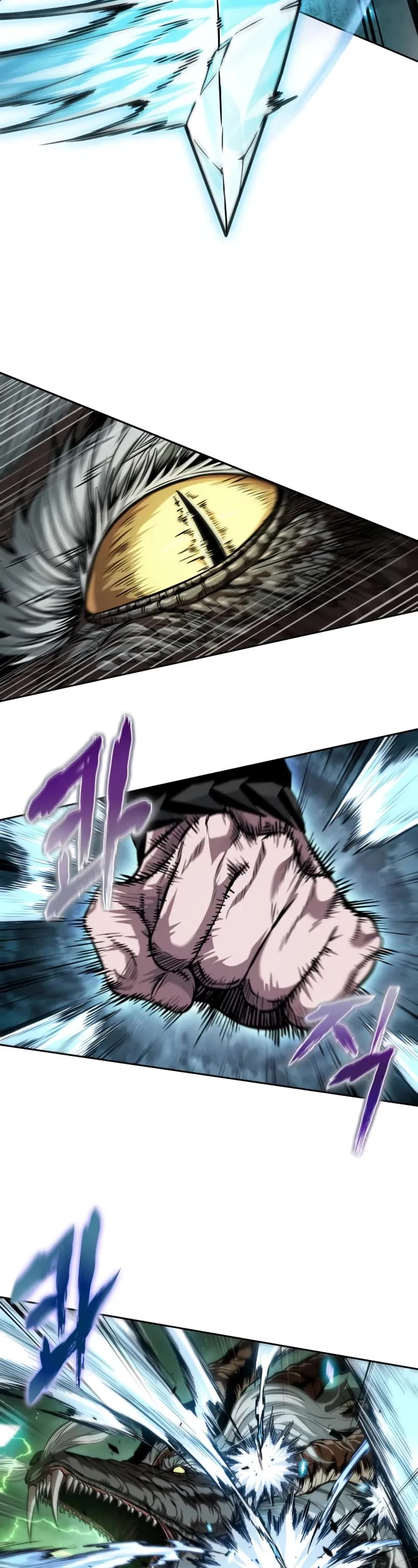 Nano Machine Chapter 254 page 29 - Chapter 254: 87. Dragon Turtle (1)