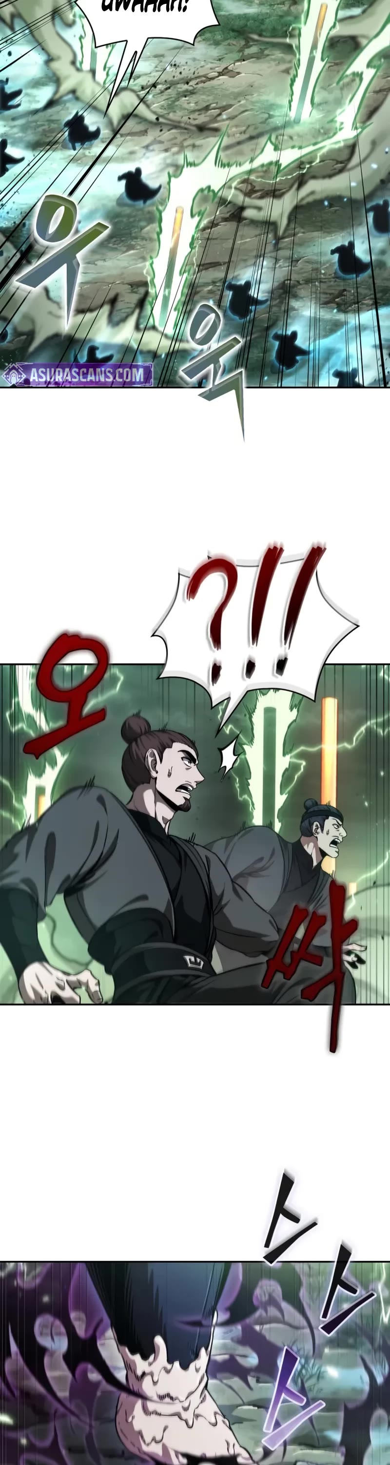 Nano Machine Chapter 254 page 39 - Chapter 254: 87. Dragon Turtle (1)