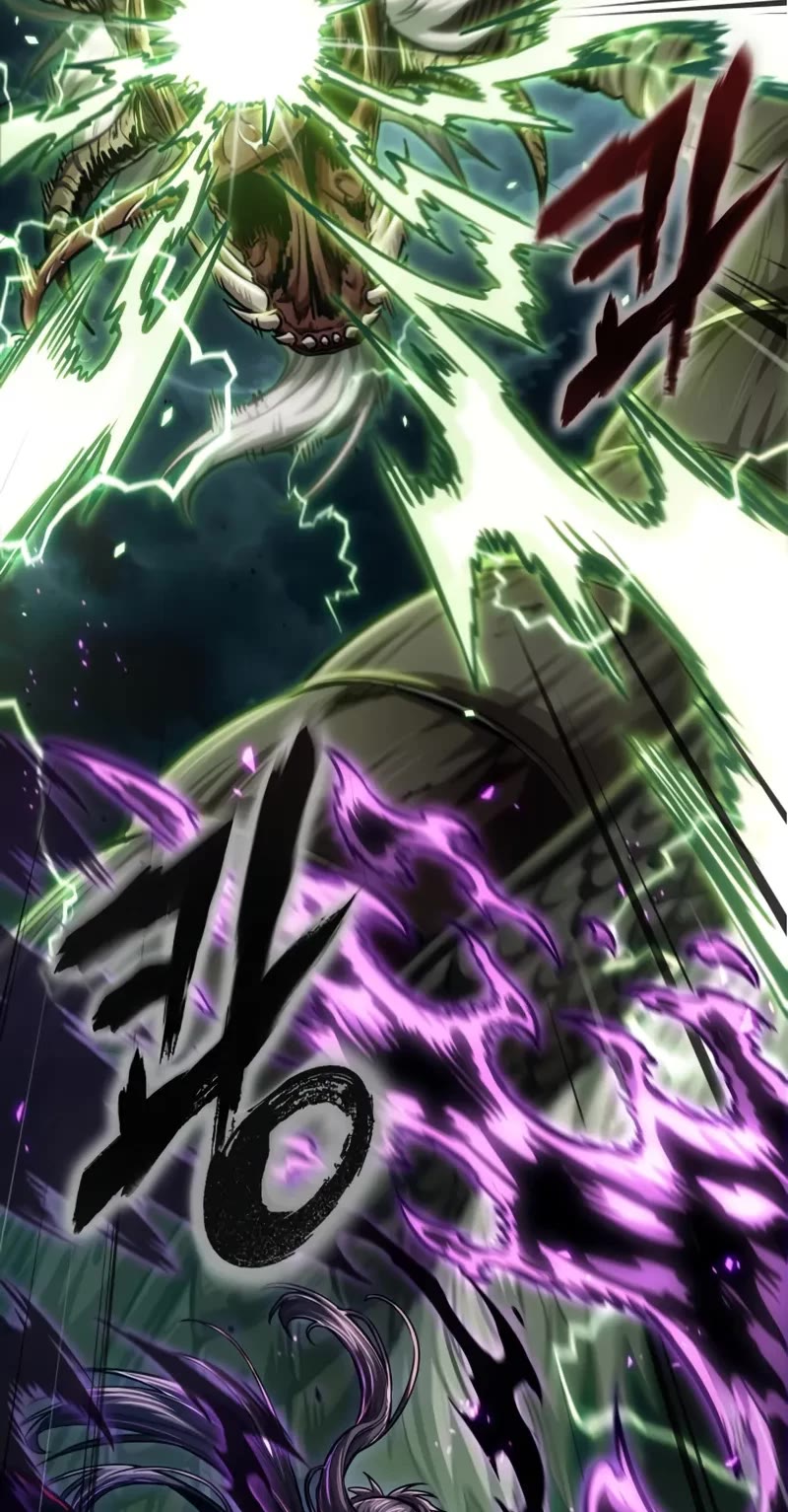 Nano Machine Chapter 254 page 45 - Chapter 254: 87. Dragon Turtle (1)