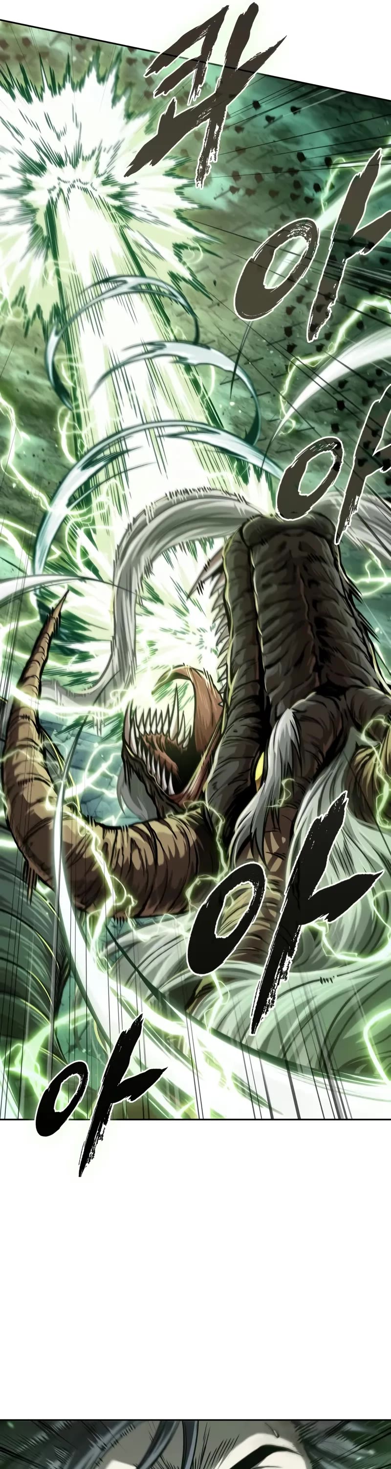 Nano Machine Chapter 255 page 17 - Chapter 255