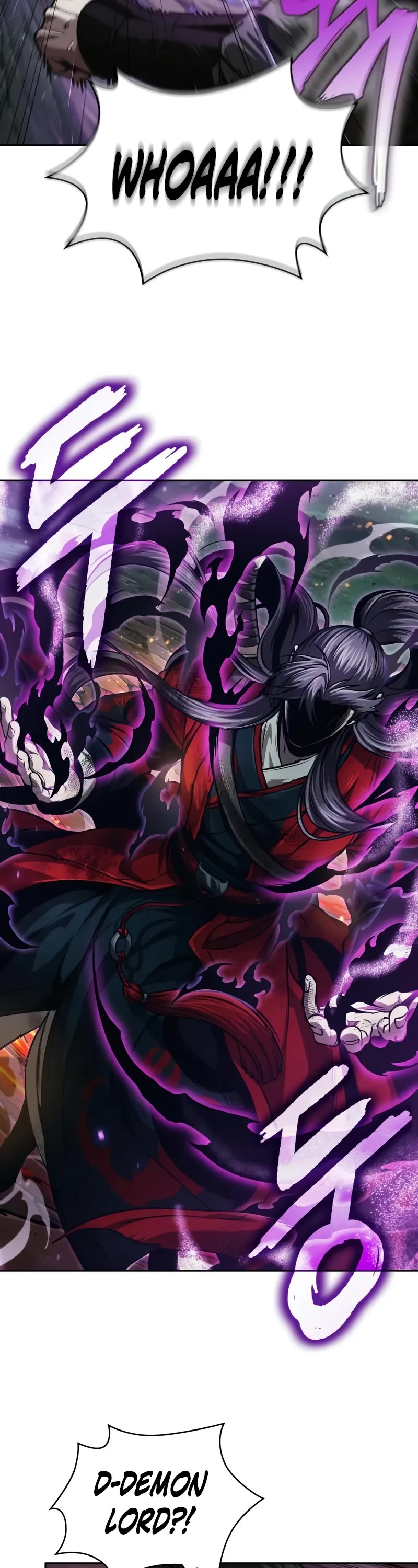Nano Machine Chapter 255 page 23 - Chapter 255