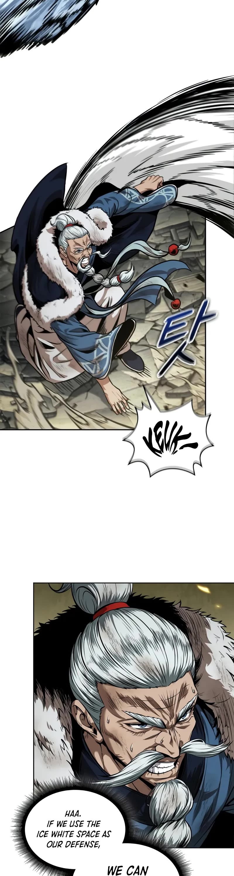 Nano Machine Chapter 255 page 40 - Chapter 255