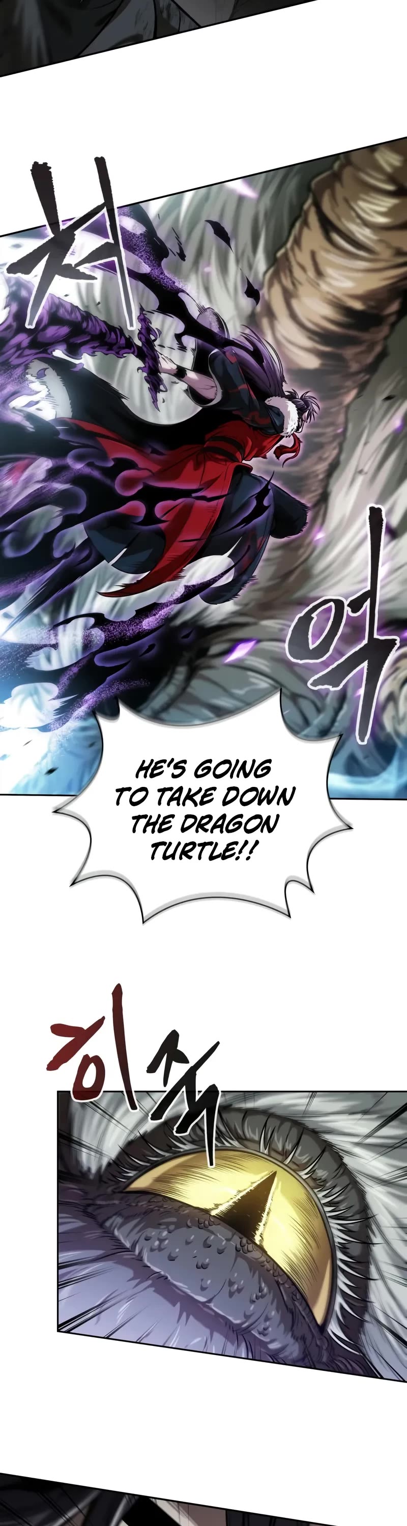Nano Machine Chapter 255 page 8 - Chapter 255