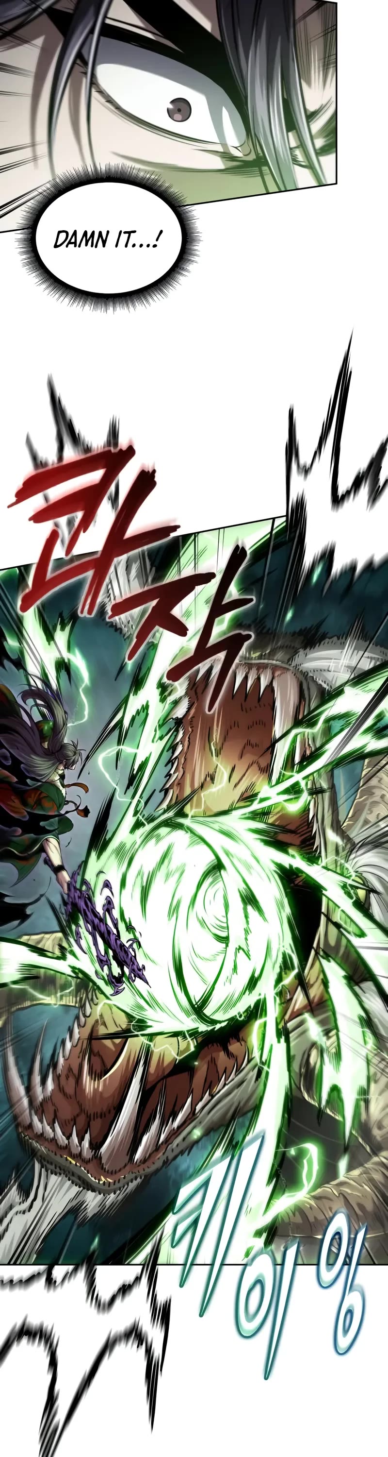 Nano Machine Chapter 255 page 9 - Chapter 255