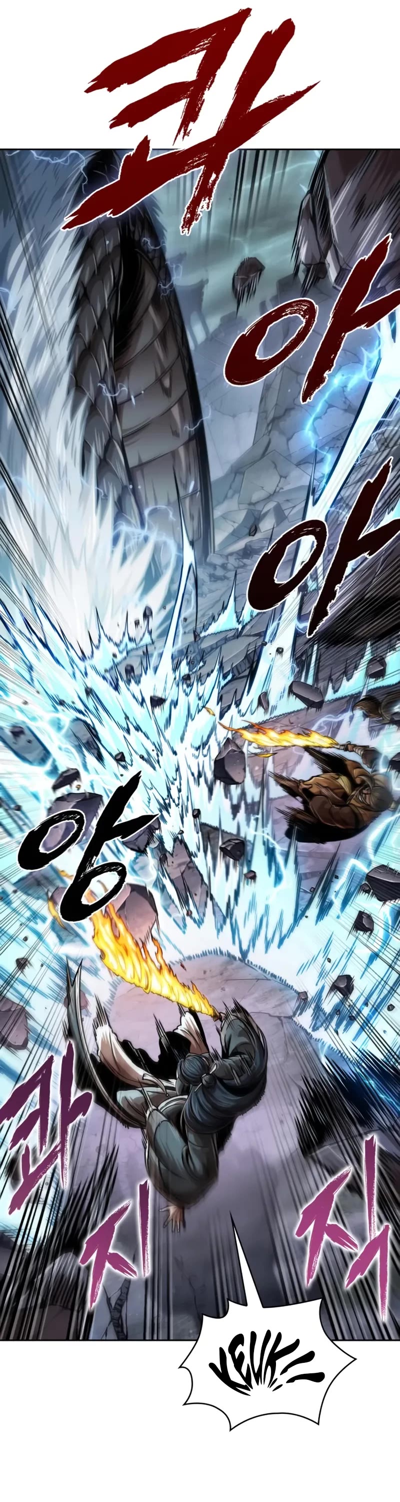 Nano Machine Chapter 256 page 22 - Chapter 256: 87. Dragon Turtle (3)