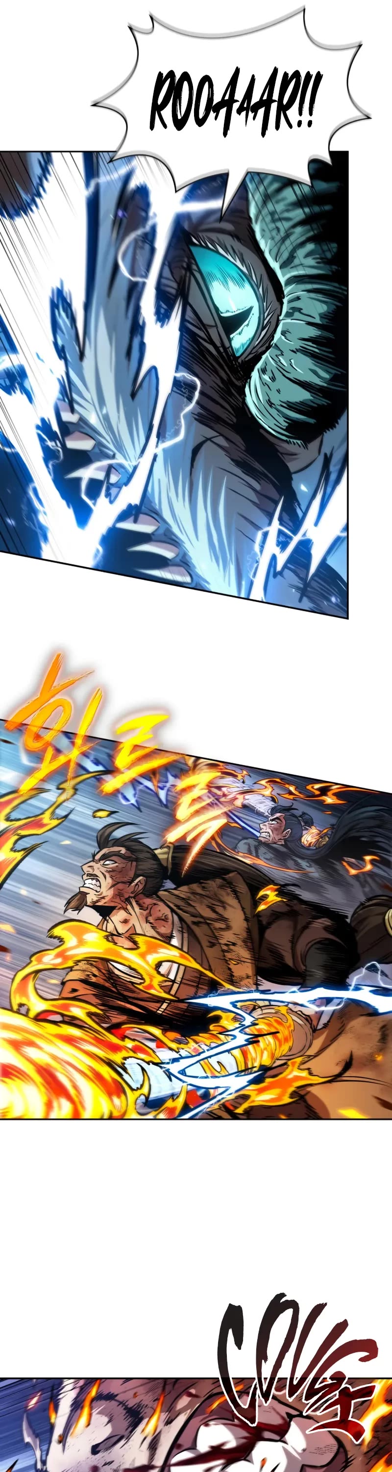 Nano Machine Chapter 256 page 32 - Chapter 256: 87. Dragon Turtle (3)