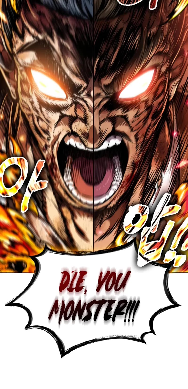 Nano Machine Chapter 256 page 36 - Chapter 256: 87. Dragon Turtle (3)