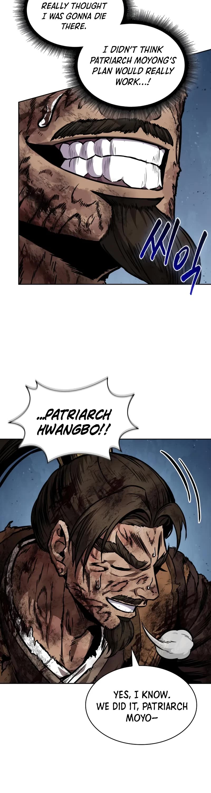 Nano Machine Chapter 256 page 43 - Chapter 256: 87. Dragon Turtle (3)