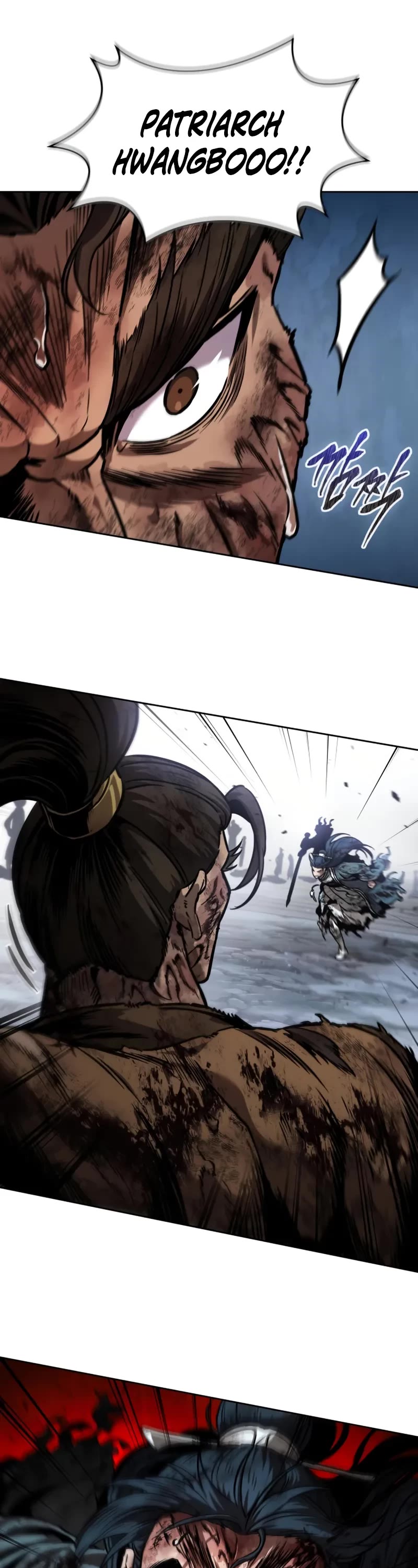 Nano Machine Chapter 256 page 44 - Chapter 256: 87. Dragon Turtle (3)