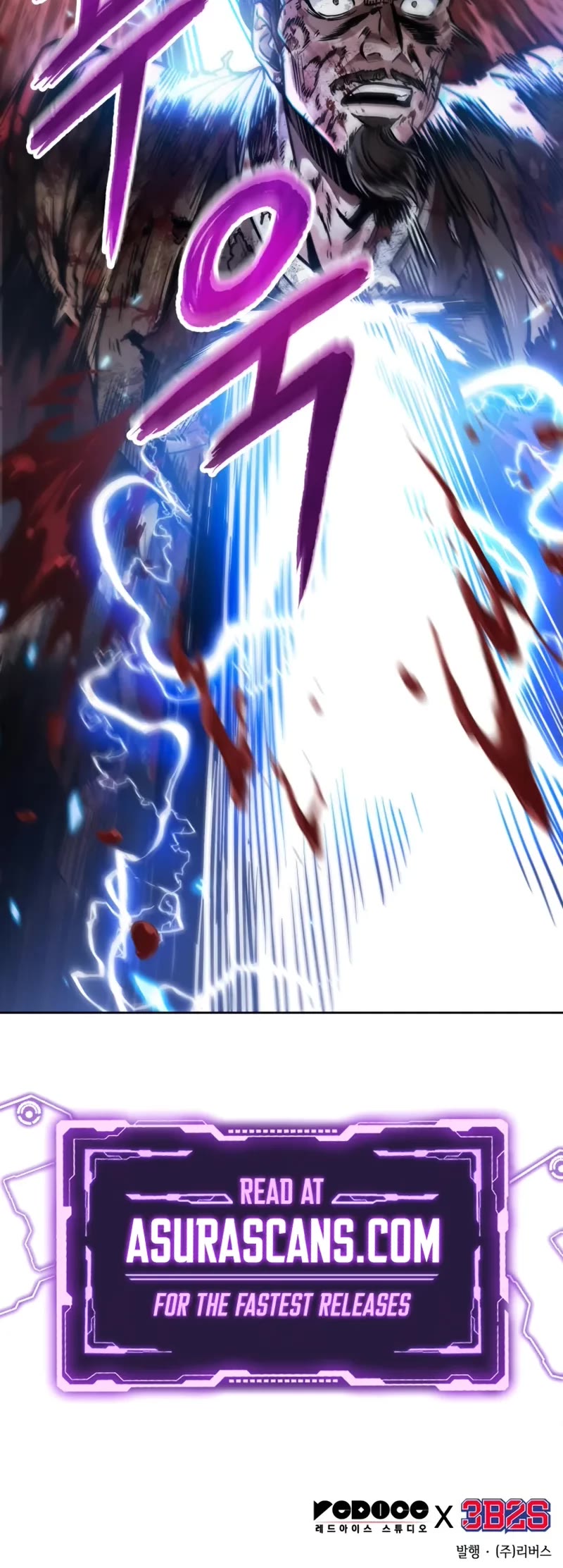 Nano Machine Chapter 256 page 46 - Chapter 256: 87. Dragon Turtle (3)