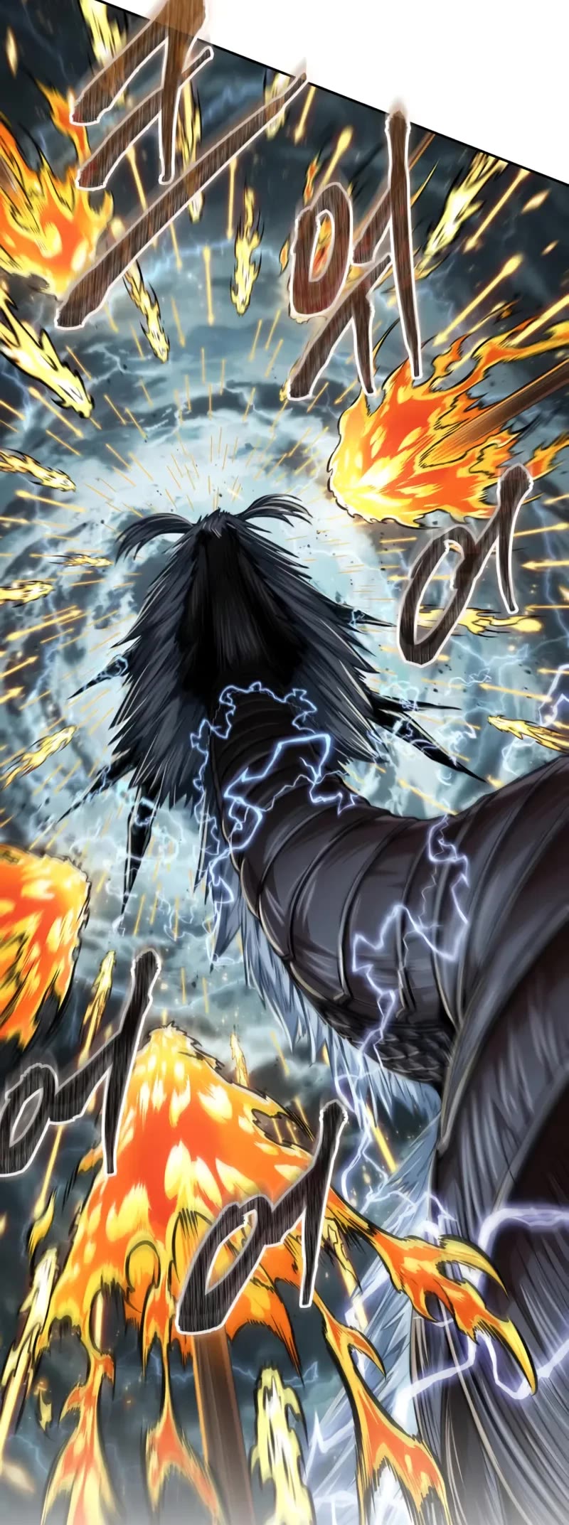 Nano Machine Chapter 256 page 5 - Chapter 256: 87. Dragon Turtle (3)